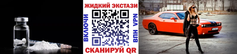 darknet официальный сайт  Клинцы  Бутират BDO 33% 