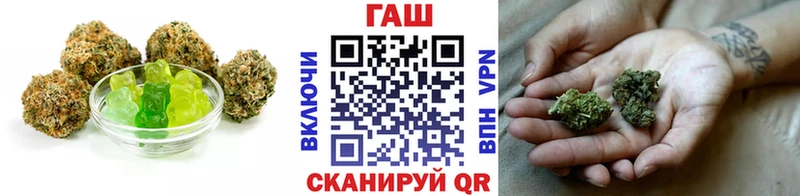 гидра вход  дарнет шоп  Клинцы  Canna-Cookies марихуана 