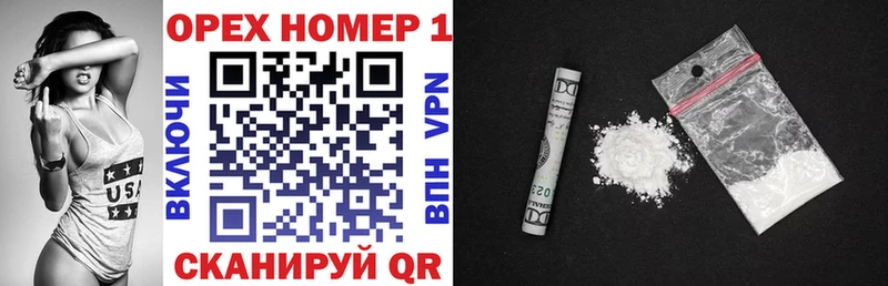 COCAIN VHQ  Клинцы 
