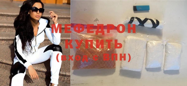 крисы Нея