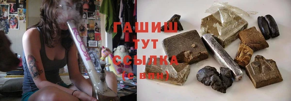 крисы Нея