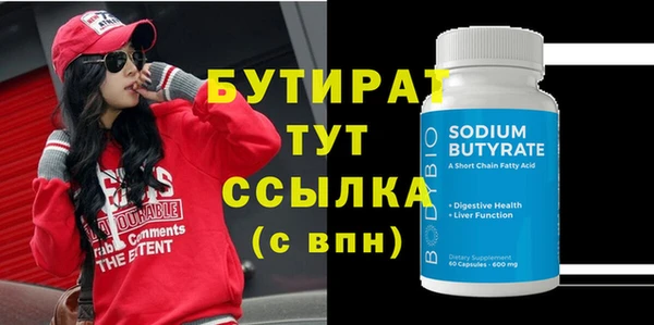 а пвп мука Наволоки