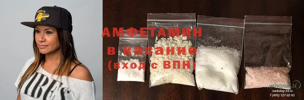 крисы Нея