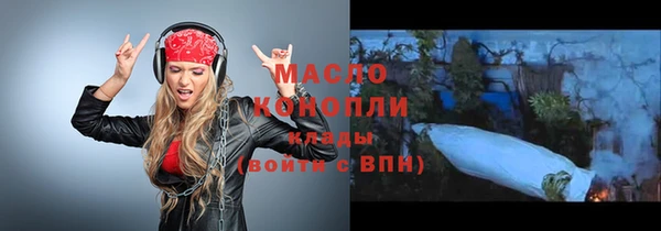 а пвп мука Наволоки