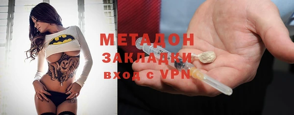 а пвп мука Наволоки
