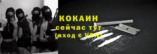 а пвп мука Наволоки
