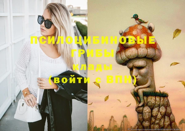 а пвп мука Наволоки