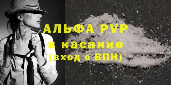 гидропоника Михайлов