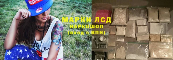 а пвп мука Наволоки
