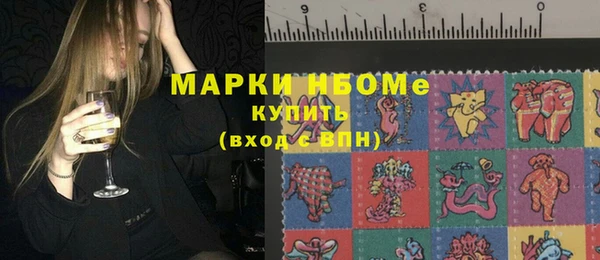а пвп мука Наволоки