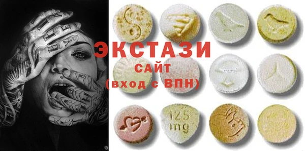 а пвп мука Наволоки
