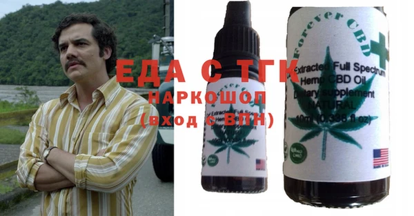 а пвп мука Наволоки