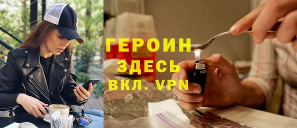 крисы Нея