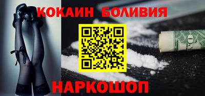 скорость mdpv Апрелевка