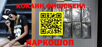 герыч Аргун