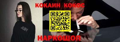 герыч Аргун