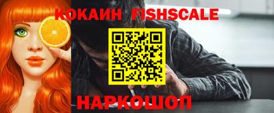 ешки Заволжье