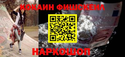 герыч Аргун