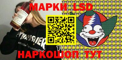 герыч Аргун