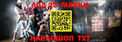 mix Донской