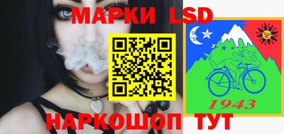герыч Донецк