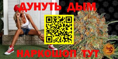 MESCALINE Дубна