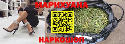 mix Донской