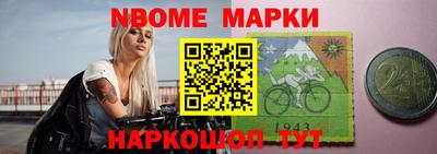 скорость mdpv Апрелевка