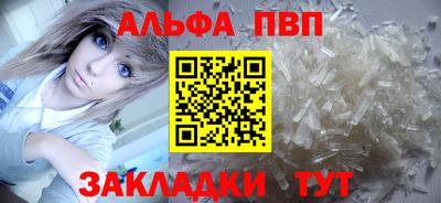 MESCALINE Дубна