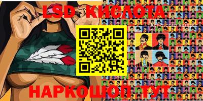 скорость mdpv Апрелевка