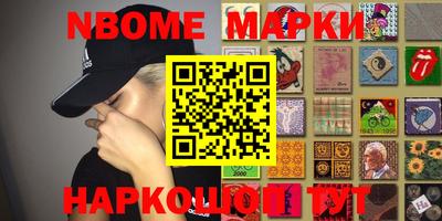 герыч Аргун