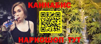 ешки Апшеронск