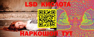 mix Донской