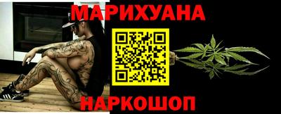 герыч Аргун