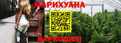 mix Донской