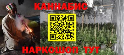герыч Донецк