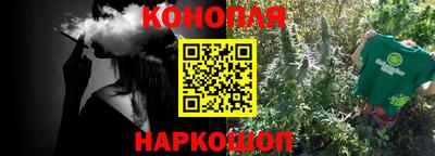 MESCALINE Дубна
