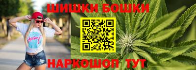 MESCALINE Дубна