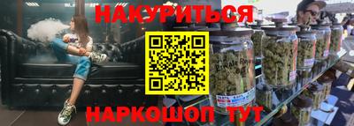 ешки Апшеронск