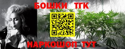 герыч Донецк