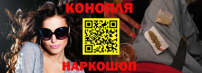 герыч Аргун