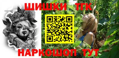 MESCALINE Дубна