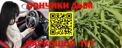 MESCALINE Дубна