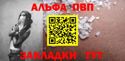 герыч Аргун