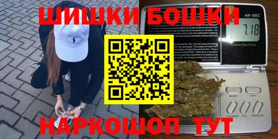 скорость mdpv Апрелевка