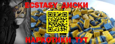 mix Донской
