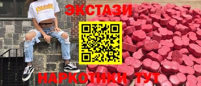 mix Донской
