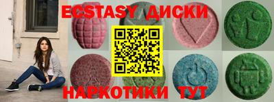 mix Донской