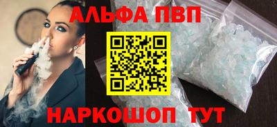 mix Донской