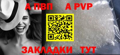 mix Донской